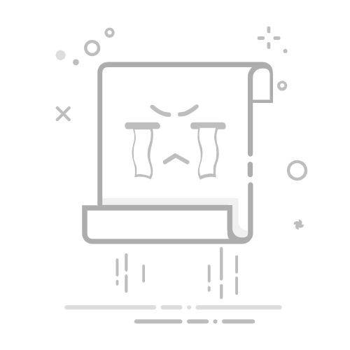 java——继承